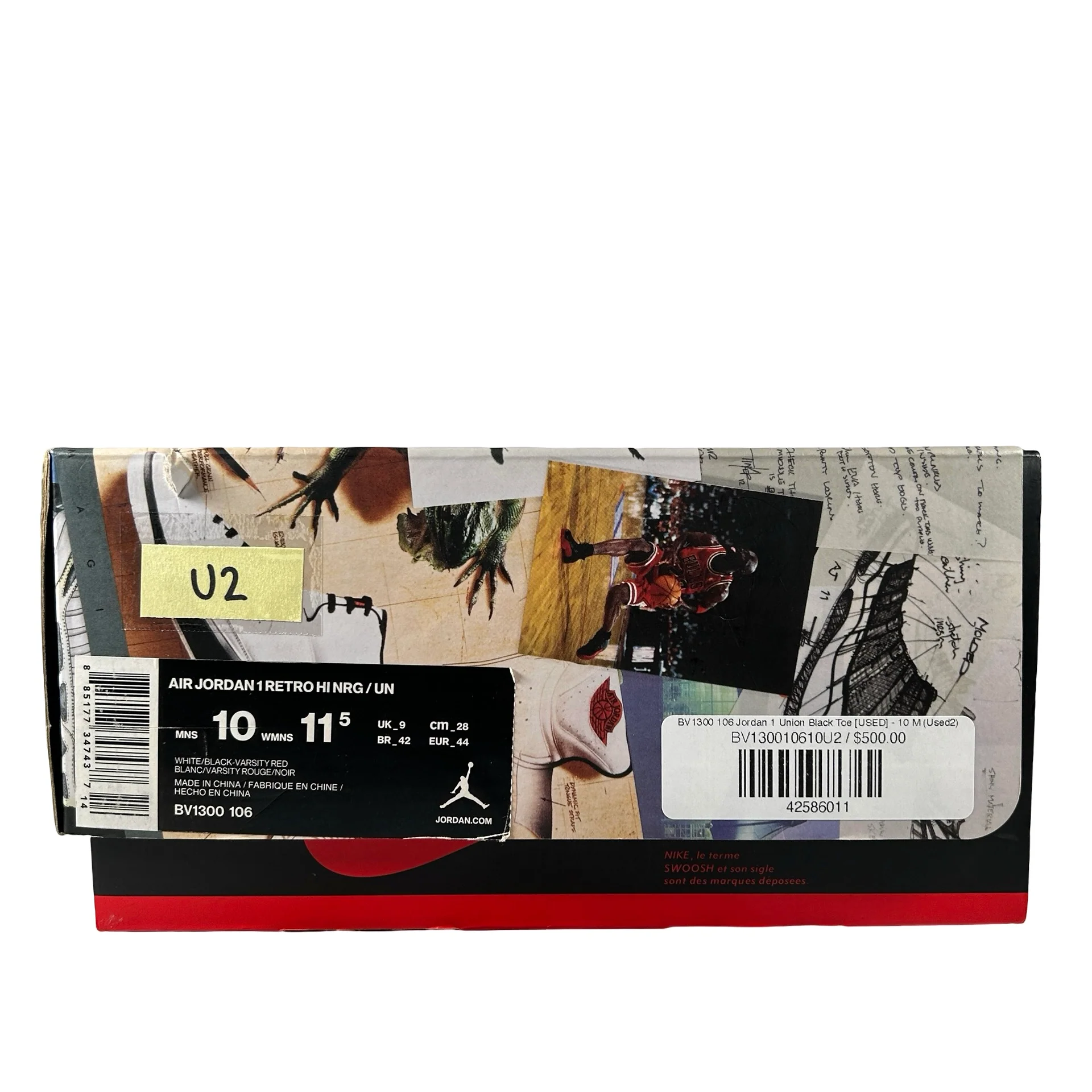Product image 7